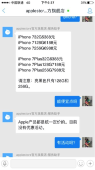 人工智能 從服務中堅到經(jīng)營智腦，如何重塑商業(yè)生態(tài)
